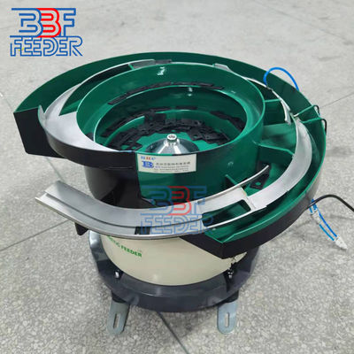 Μικρό κουμπί Bolt Vibrating Bowl Feeder 300W Ηλεκτρομαγνητική δόνηση
