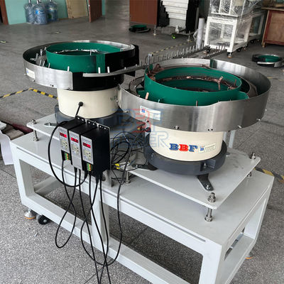 Μικρό κουμπί Bolt Vibrating Bowl Feeder 300W Ηλεκτρομαγνητική δόνηση