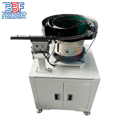 220V / 110V αυτόματα πλαστικά εξαρτήματα Nut Vibrating Bowl Feeder