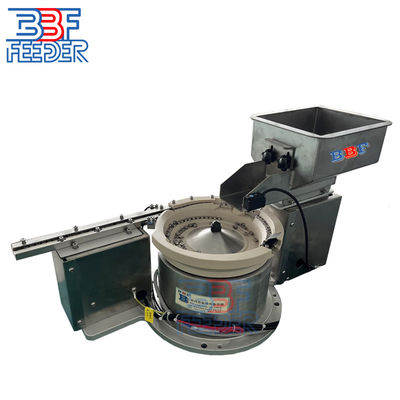 Μικρό κουμπί Bolt Vibrating Bowl Feeder 300W Ηλεκτρομαγνητική δόνηση