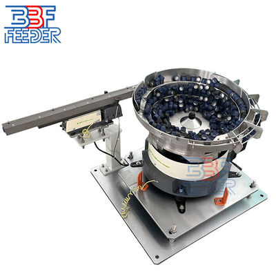 Ο-ring Vibratory Bow Feeder Προσαρμοσμένα εξαρτήματα υψηλής ακρίβειας Συστήματα τροφοδοσίας