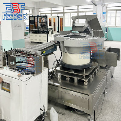 Μεγάλης χωρητικότητας δονητικό μπολ Hopper Feeder Μεγάλα μέρη δονητική τροφοδοσία