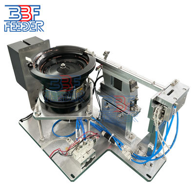 Ο-ring Vibratory Bow Feeder Προσαρμοσμένα εξαρτήματα υψηλής ακρίβειας Συστήματα τροφοδοσίας