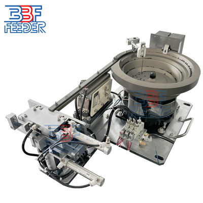 Customized Vibrating Feeding System Hardware Nut Rotary Vibratory Bowl Feeder