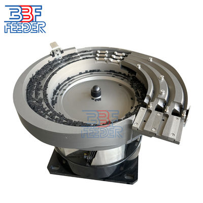 Φαρμακείο τροφοδοσίας με δονητικό δοχείο