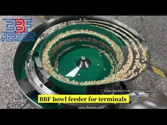 Προσαρμοσμένα μηχανήματα βιομηχανικού εξοπλισμού Μηχανή τροφοδοσίας δοχείων με ακριβή δονήσεις