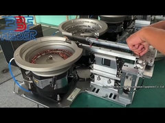 Βιομηχανία Τροφοδοτήρας Δισχιδωτών Κουπιλιών Μικρά μεταλλικά εξαρτήματα Σκόβες Τροφοδοτήρας Δισχιδωτής