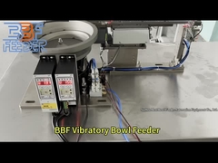 Προσαρμοσμένο τροφοδοτικό δίσκου δονητικού μπολ με μηχανισμό επιλογής και τοποθέτησης