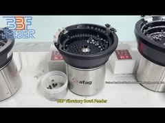 Ακριβής προσανατολισμός Τροφοδοτικά συστατικά Κεπάσματα κουμπί Grommets δονητική σούπα τροφοδότης