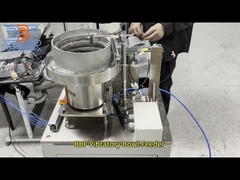 Πηγές Vibratory Bowl Feeder OEM/ODM Ειδικότητα Προσαρμοσμένο σχεδιασμό Hardware Τμήματα Feeder