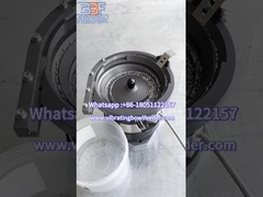 12 εκατοστών δονητικός τροφοδότης μπολ σε δράση.