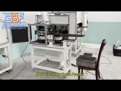 Ειδικός Δονητικός Τροφοδότης Δοχείου Ρυθμιζόμενης Ταχύτητας Προσαρμοσμένος Περιστροφικός Τροφοδότης