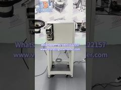 Εργαλεία για την τροφοδοσία τροφοδοτών με δονητικό δοχείο