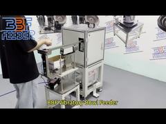 Μηχανή τροφοδοσίας δονητικού μπολ OEM/ODM Σύστημα τροφοδοσίας μεταλλικών βιδών περιστροφικής προσανατολισμού