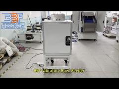 Προσαρμόστε τον τροφοδότη εξαρτημάτων σύνδεσης ηλεκτρικού συστήματος τροφοδοσίας δονούμενου μπολ