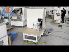 Αυτοκινητική τροφοδοσία δονητική σούπα τροφοδότης Hopper αποθήκευση σιλικόνης λαμπτήρα περιστρεφόμενο τροφοδότης