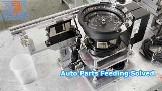 Ηλεκτρομαγνητικός τροφοδότης δονούμενου μπολ Προσαρμοσμένο σύστημα τροφοδοσίας αυτοκινήτων μεταλλικών εξαρτημάτων