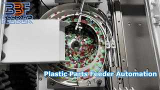 Αυτόματοι δονούμενοι τροφοδότες μπολ Χονδρικό προσαρμοσμένος τροφοδότης πλαστικών εξαρτημάτων